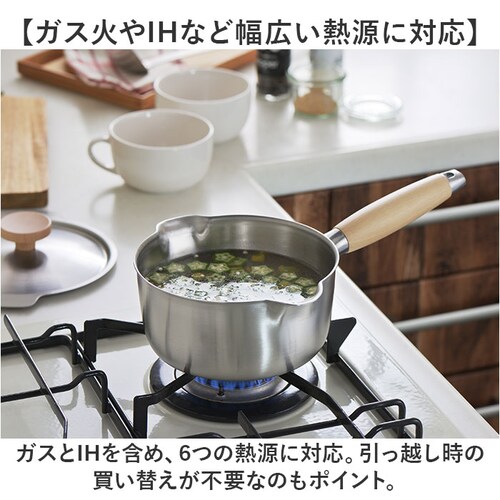 �~���N�p�� ih�Ή� �ʔ� ���{�� �X�e�����X �K�X�ΑΉ� ������ 16cm �Ў�� ������� ������� �I�V�����V���v�� �X�e�����X�~���N�p�� �Ў� �����c�[�� �L�b�`�� ���킢�� ��ł� 䥂ł� _9