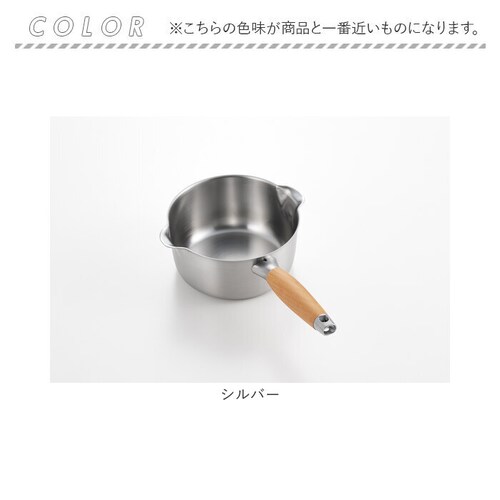 �~���N�p�� ih�Ή� �ʔ� ���{�� �X�e�����X �K�X�ΑΉ� ������ 16cm �Ў�� ������� ������� �I�V�����V���v�� �X�e�����X�~���N�p�� �Ў� �����c�[�� �L�b�`�� ���킢�� ��ł� 䥂ł� _15