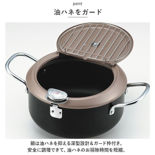 �V�Ղ�� �W�t�� 20�Z���` �ʔ� �H�ʒ� �o�b�g �t�^�t�� �� 20cm IH�Ή� �g���� �t���C���[ �X�`�[�� �S�� ���� ���x�v�t�� �K�X�� IH������ ������� �L�b�`���G�� �䏊�p�i �V����_2