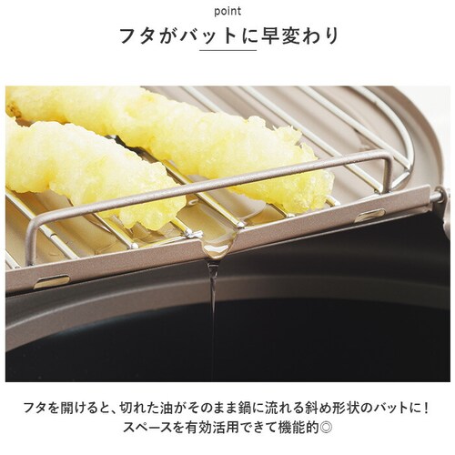 �V�Ղ�� �W�t�� 20�Z���` �ʔ� �H�ʒ� �o�b�g �t�^�t�� �� 20cm IH�Ή� �g���� �t���C���[ �X�`�[�� �S�� ���� ���x�v�t�� �K�X�� IH������ ������� �L�b�`���G�� �䏊�p�i �V����_4