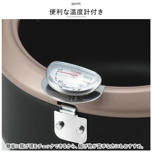 �V�Ղ�� �W�t�� 20�Z���` �ʔ� �H�ʒ� �o�b�g �t�^�t�� �� 20cm IH�Ή� �g���� �t���C���[ �X�`�[�� �S�� ���� ���x�v�t�� �K�X�� IH������ ������� �L�b�`���G�� �䏊�p�i �V����_5