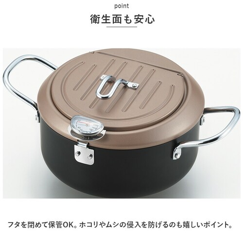 �V�Ղ�� �W�t�� 20�Z���` �ʔ� �H�ʒ� �o�b�g �t�^�t�� �� 20cm IH�Ή� �g���� �t���C���[ �X�`�[�� �S�� ���� ���x�v�t�� �K�X�� IH������ ������� �L�b�`���G�� �䏊�p�i �V����_7