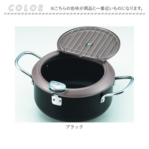 �V�Ղ�� �W�t�� 20�Z���` �ʔ� �H�ʒ� �o�b�g �t�^�t�� �� 20cm IH�Ή� �g���� �t���C���[ �X�`�[�� �S�� ���� ���x�v�t�� �K�X�� IH������ ������� �L�b�`���G�� �䏊�p�i �V����_10