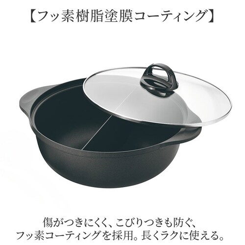 �d�؂�� ih�Ή� �ʔ� ��F�� ��H�� ����� 26cm ��H �� �d�؂� ���� IH �K�X�� �d�؂��26cm �A�N��肨�ʁE�`���肨�ʕt �q���V���E SKN-26 ���\�� ����Ԃ���ԓ� ������_5