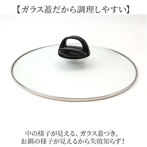 �d�؂�� ih�Ή� �ʔ� ��F�� ��H�� ����� 26cm ��H �� �d�؂� ���� IH �K�X�� �d�؂��26cm �A�N��肨�ʁE�`���肨�ʕt �q���V���E SKN-26 ���\�� ����Ԃ���ԓ� ������_6