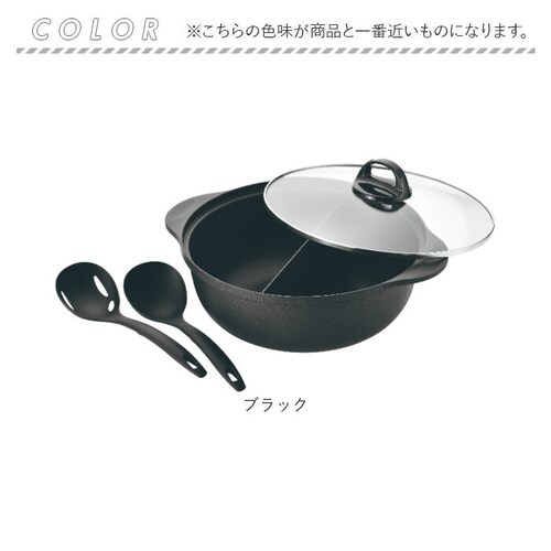 �d�؂�� ih�Ή� �ʔ� ��F�� ��H�� ����� 26cm ��H �� �d�؂� ���� IH �K�X�� �d�؂��26cm �A�N��肨�ʁE�`���肨�ʕt �q���V���E SKN-26 ���\�� ����Ԃ���ԓ� ������_8