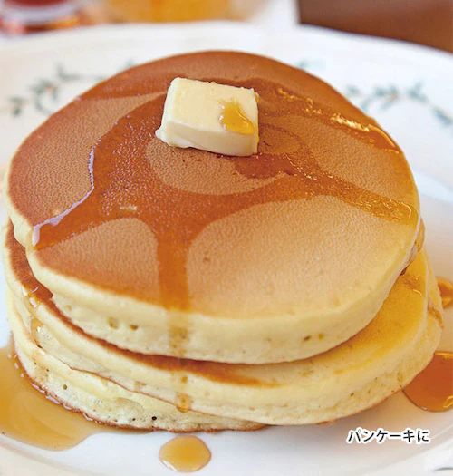 バターケース カット カットできちゃうバターケース 切れる 便利 切り分け 約5g うす切り おしゃれ クッキング キッチン用品 台所用品 通販 ケース バターカッター付バターケース バター容器 料理_4