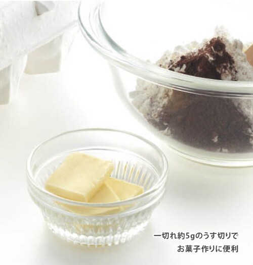 バターケース カット カットできちゃうバターケース 切れる 便利 切り分け 約5g うす切り おしゃれ クッキング キッチン用品 台所用品 通販 ケース バターカッター付バターケース バター容器 料理_6