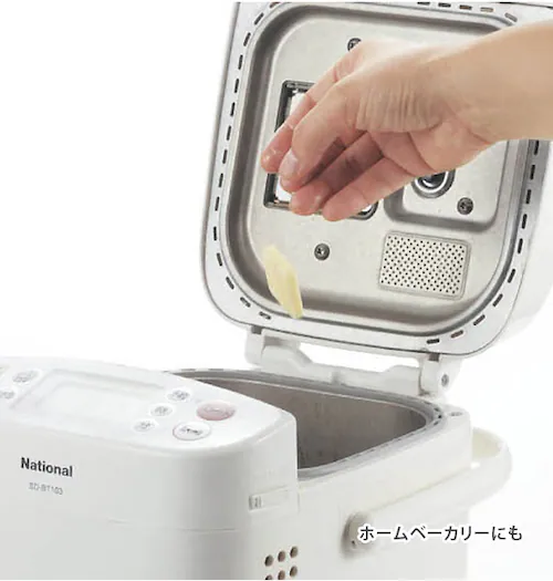 バターケース カット カットできちゃうバターケース 切れる 便利 切り分け 約5g うす切り おしゃれ クッキング キッチン用品 台所用品 通販 ケース バターカッター付バターケース バター容器 料理_7