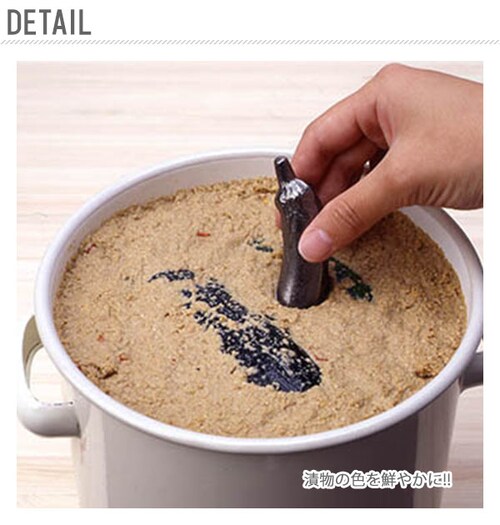 南部鉄 やかん 通販 鉄玉子 鉄野菜バージョン 鉄分補給 南部鉄器 湯沸かし 鍋 鉄分不足 漬物 色出し 黒豆 ツヤ出し 貝 砂出し 色付け 色つけ ペーパーウエイト 日本製 鉄 なす ナスビ 茄子 _1