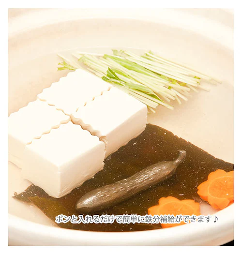 南部鉄 やかん 通販 鉄玉子 鉄野菜バージョン 鉄分補給 南部鉄器 湯沸かし 鍋 鉄分不足 漬物 色出し 黒豆 ツヤ出し 貝 砂出し 色付け 色つけ ペーパーウエイト 日本製 鉄 なす ナスビ 茄子 _2