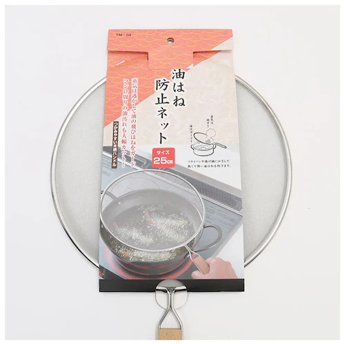 油はね防止ネット 25cm 通販 油はねを防止ネット 油はねガード網 天ぷら名人 ステンレス 油はね ガード ネット 網 キッチンネット オイルガード 天ぷら 揚げ物 便利グッズ 調理器具 台所用品 _2