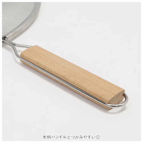 油はね防止ネット 25cm 通販 油はねを防止ネット 油はねガード網 天ぷら名人 ステンレス 油はね ガード ネット 網 キッチンネット オイルガード 天ぷら 揚げ物 便利グッズ 調理器具 台所用品 _7