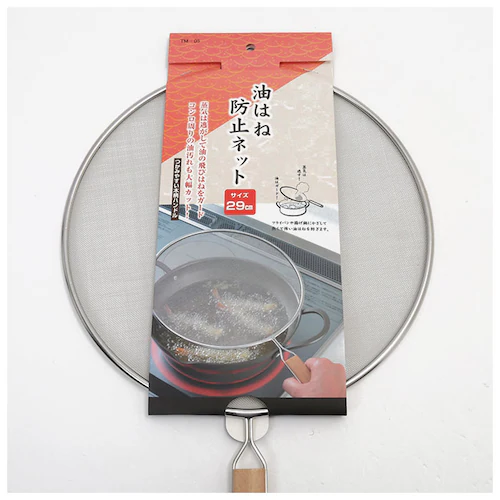 油はね防止ネット 29cm 通販 油はねを防止ネット 油はねガード網 天ぷら名人 ステンレス 油はね ガード ネット 網 キッチンネット オイルガード 天ぷら 揚げ物 便利グッズ 調理器具 台所用品 _2