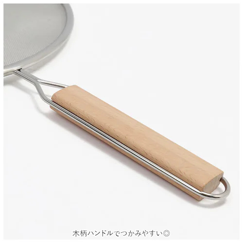 油はね防止ネット 29cm 通販 油はねを防止ネット 油はねガード網 天ぷら名人 ステンレス 油はね ガード ネット 網 キッチンネット オイルガード 天ぷら 揚げ物 便利グッズ 調理器具 台所用品 _7