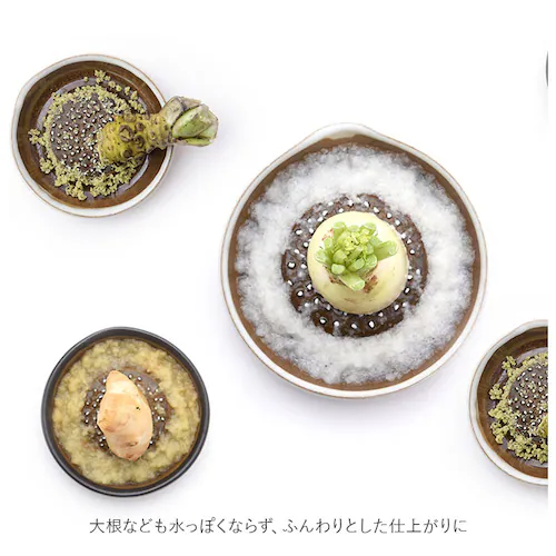 もとしげ おろし器 小 通販 おろしき わさびおろし 器 すりおろし 陶器 薬味おろし やくみおろし 石見焼 しょうが にんにく わさび 離乳食 日本製 キッチン 調理器具_2