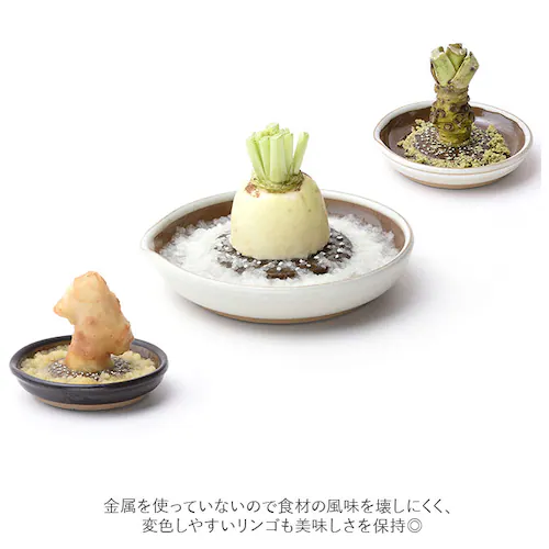 もとしげ おろし器 小 通販 おろしき わさびおろし 器 すりおろし 陶器 薬味おろし やくみおろし 石見焼 しょうが にんにく わさび 離乳食 日本製 キッチン 調理器具_3