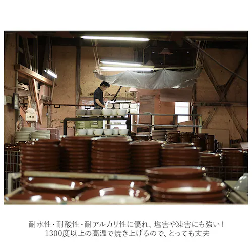 もとしげ おろし器 小 通販 おろしき わさびおろし 器 すりおろし 陶器 薬味おろし やくみおろし 石見焼 しょうが にんにく わさび 離乳食 日本製 キッチン 調理器具_7