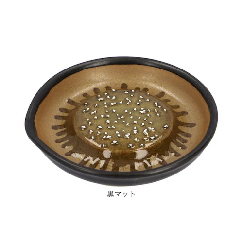 もとしげ おろし器 小 通販 おろしき わさびおろし 器 すりおろし 陶器 薬味おろし やくみおろし 石見焼 しょうが にんにく わさび 離乳食 日本製 キッチン 調理器具_16