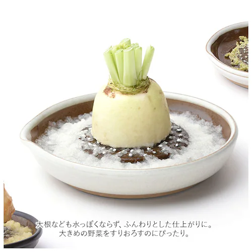 もとしげ おろし器 大 通販 おろしき 大根おろし 器 わさびおろし すりおろし 陶器 薬味おろし やくみおろし 石見焼 大根 にんじん 長芋 離乳食 日本製 キッチン 調理器具_3
