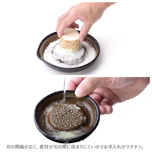 もとしげ おろし器 大 通販 おろしき 大根おろし 器 わさびおろし すりおろし 陶器 薬味おろし やくみおろし 石見焼 大根 にんじん 長芋 離乳食 日本製 キッチン 調理器具_4