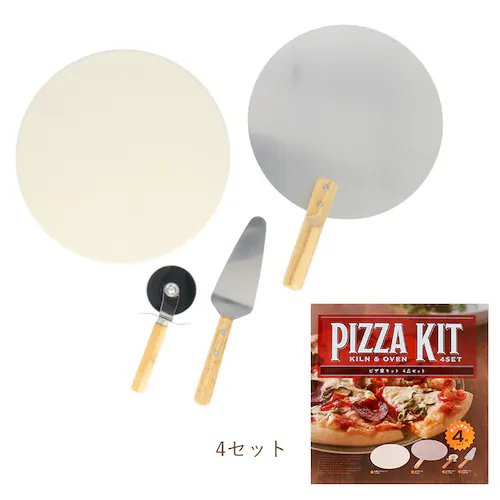 ピザ 窯 キット 通販 道具 皿 ピザストーン ピザカッター ピザサーバー ピザピール 家庭用 手作り ピザ窯キット ピザキット ピザ窯ツール キャンプ アウトドア 手作り 調理器具 4点セット_9