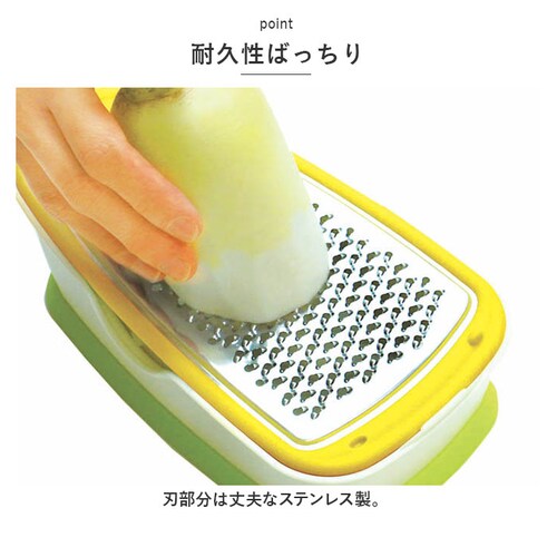 ののじ おろし器 おろし金 通販 細切り すりおろし スライサー 両面ブレード 調理器具 削る 千切り 料理 時短 簡単 粗め 細かめ 便利 一人暮らし 家族_5
