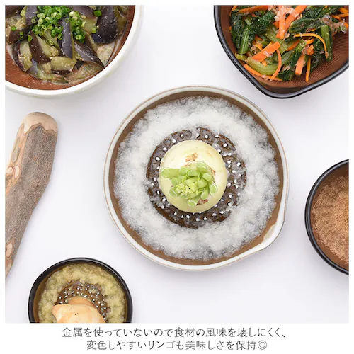 もとしげ おろし器 中 通販 おろしき わさびおろし 器 すりおろし 陶器 薬味おろし やくみおろし 石見焼 にんじん 長芋 しょうが 離乳食 日本製 キッチン 調理器具_2