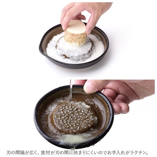 もとしげ おろし器 中 通販 おろしき わさびおろし 器 すりおろし 陶器 薬味おろし やくみおろし 石見焼 にんじん 長芋 しょうが 離乳食 日本製 キッチン 調理器具_4