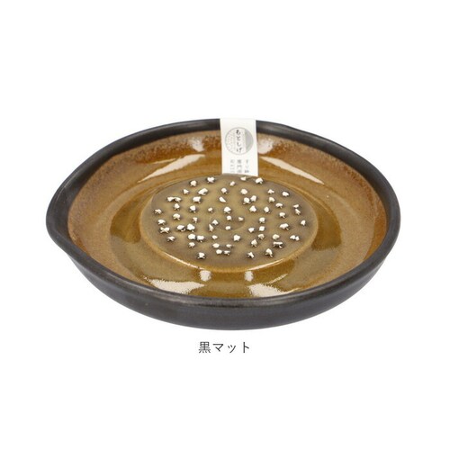 もとしげ おろし器 中 通販 おろしき わさびおろし 器 すりおろし 陶器 薬味おろし やくみおろし 石見焼 にんじん 長芋 しょうが 離乳食 日本製 キッチン 調理器具_11