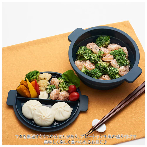 シリコンスチーマー 通販 シリコン スチーマー 丸型 角型 折りたたみ 蓋付き フタがお皿になる 蒸し器 電子レンジ レンジ ブランド tone トーン オーブン 食洗機 コンパクト 蒸し料理 調理 _3