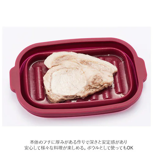 シリコンスチーマー 通販 シリコン スチーマー 丸型 角型 折りたたみ 蓋付き フタがお皿になる 蒸し器 電子レンジ レンジ ブランド tone トーン オーブン 食洗機 コンパクト 蒸し料理 調理 _5