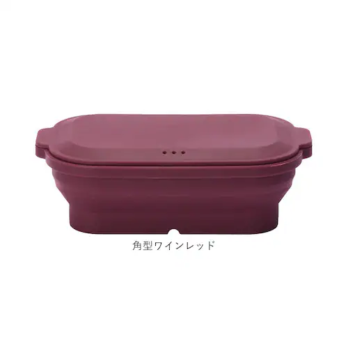 シリコンスチーマー 通販 シリコン スチーマー 丸型 角型 折りたたみ 蓋付き フタがお皿になる 蒸し器 電子レンジ レンジ ブランド tone トーン オーブン 食洗機 コンパクト 蒸し料理 調理 _16