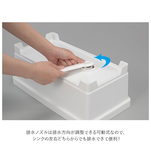 �z���C�g ���؂胉�b�N �X���� �ʔ� �Z�p�� �H�퐅�؂� �C�m�}�^���w ���؂肩�� �v���X�`�b�N �R���p�N�g ���؂� �J�S ���� ��������� ������� �V���v�� ���؂�J�S �f�B�b�V���X�^���h �L�b�`_8