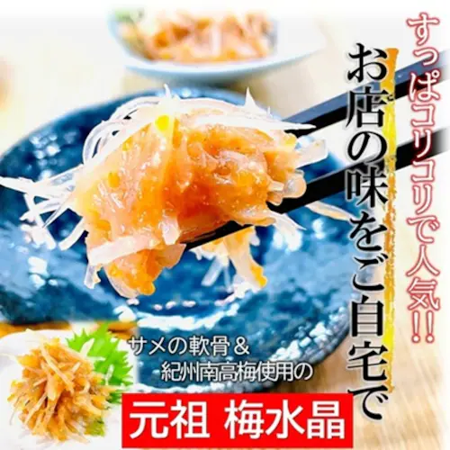 ���c �~���� 700g/PC �Ɩ��p �T��� 100�� �I�B�썂�~�g�p �T�u���Y �{�� ���܂� ������ �������� ������ �����σR���R���y������s�z_1