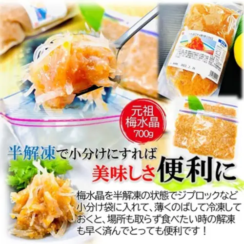 ���c �~���� 700g/PC �Ɩ��p �T��� 100�� �I�B�썂�~�g�p �T�u���Y �{�� ���܂� ������ �������� ������ �����σR���R���y������s�z_6