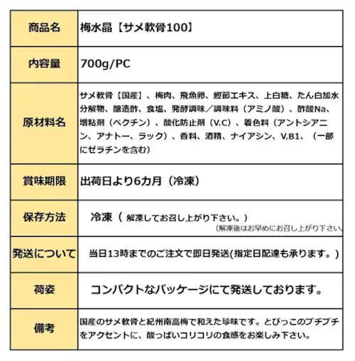 ���c �~���� 700g/PC �Ɩ��p �T��� 100�� �I�B�썂�~�g�p �T�u���Y �{�� ���܂� ������ �������� ������ �����σR���R���y������s�z_8