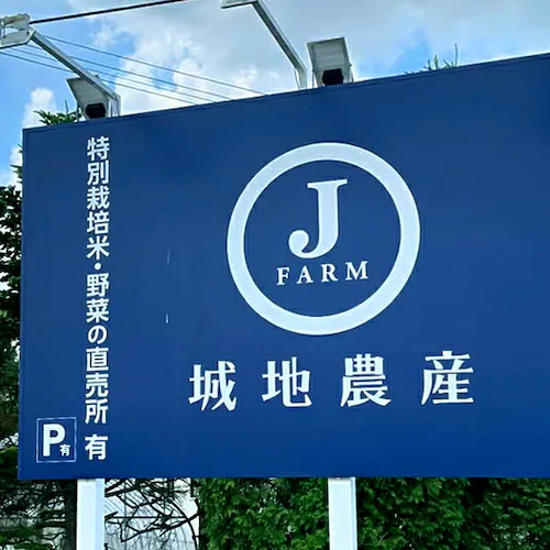 【出荷中】北海道 南幌町産 ミニトマト 3種 詰め合わせ 1kg (おまかせ/冷蔵便) 南幌町明るい農村ネットワーク 野菜 お取り寄せ_8