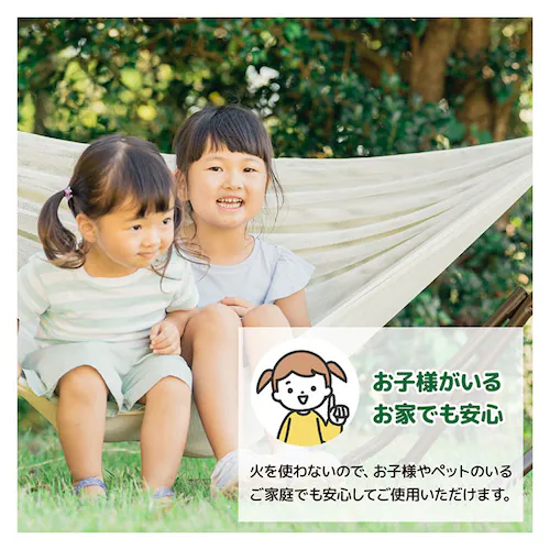 �u���^�C�v ����Ȃ�J������� �u���^�C�v �ʔ� ������ �u������ �������� �������Ȃ� ���𑗂肾�� �~���g�̗� �~���g �J�����V �~���g�n�b�J�I�C�� �J�����V���񂹕t���Ȃ� �J�����V���������� _5