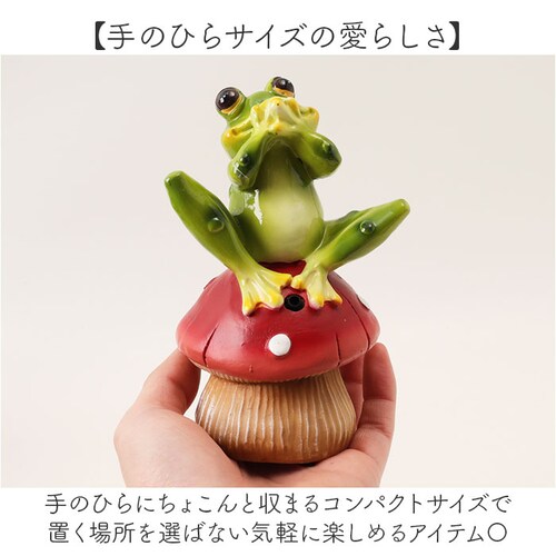 �u�� �Z���T�[ �ʔ� �K�[�f���I�[�i�����g �I�u�W�F �J�G���̉̐� �I�[�i�����g ���֐� �� �n�~���O�A�j�}�� ���Z���T�[ �t���b�O �J�G�� ������ �^ ���� �h�� �ۘa�f�� �C���e���A �M�t�g ����_4