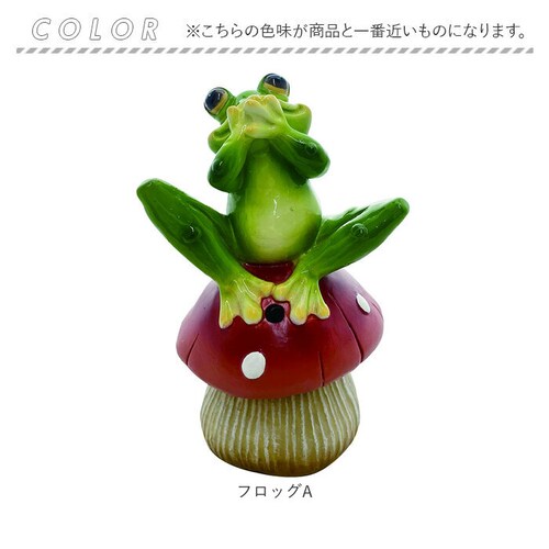 �u�� �Z���T�[ �ʔ� �K�[�f���I�[�i�����g �I�u�W�F �J�G���̉̐� �I�[�i�����g ���֐� �� �n�~���O�A�j�}�� ���Z���T�[ �t���b�O �J�G�� ������ �^ ���� �h�� �ۘa�f�� �C���e���A �M�t�g ����_6