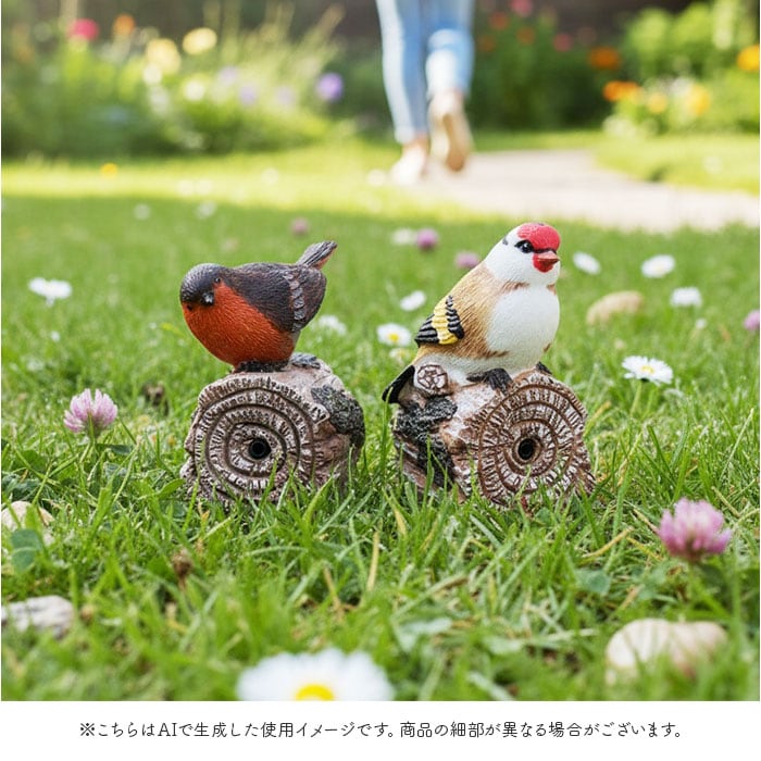 イエローバード 置物 センサー 通販 ガーデンオーナメント オブジェ