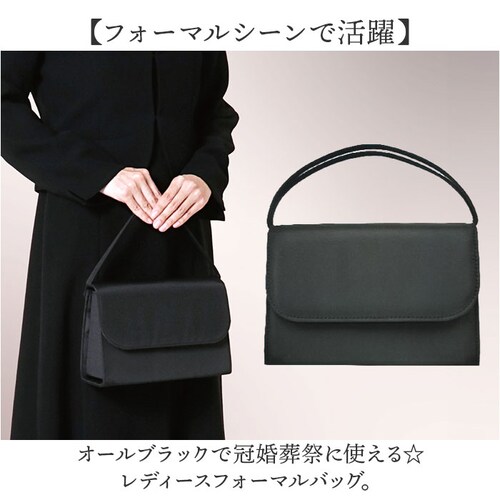 �t�H�[�}���o�b�O ���� �ʔ� �u���b�N�t�H�[�}���o�b�O �t�H�[�}���o�b�N �� �n���h�o�b�O �o�b�O �o�b�N ���f�B�[�X �t�H�[�}�� �I�P�[�W���� �c�����p ������ ���V �@�� ���ʖ� �������� ������_1