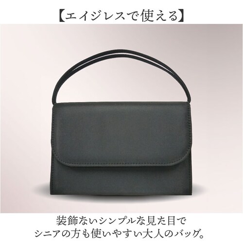 �t�H�[�}���o�b�O ���� �ʔ� �u���b�N�t�H�[�}���o�b�O �t�H�[�}���o�b�N �� �n���h�o�b�O �o�b�O �o�b�N ���f�B�[�X �t�H�[�}�� �I�P�[�W���� �c�����p ������ ���V �@�� ���ʖ� �������� ������_3