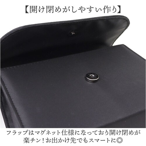 �t�H�[�}���o�b�O ���� �ʔ� �u���b�N�t�H�[�}���o�b�O �t�H�[�}���o�b�N �� �n���h�o�b�O �o�b�O �o�b�N ���f�B�[�X �t�H�[�}�� �I�P�[�W���� �c�����p ������ ���V �@�� ���ʖ� �������� ������_4