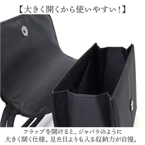 �t�H�[�}���o�b�O ���� �ʔ� �u���b�N�t�H�[�}���o�b�O �t�H�[�}���o�b�N �� �n���h�o�b�O �o�b�O �o�b�N ���f�B�[�X �t�H�[�}�� �I�P�[�W���� �c�����p ������ ���V �@�� ���ʖ� �������� ������_5