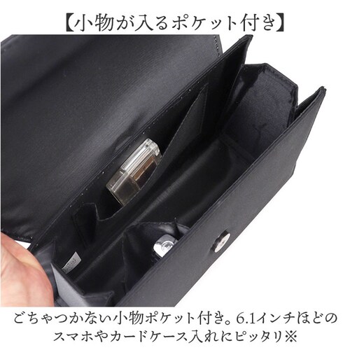 �t�H�[�}���o�b�O ���� �ʔ� �u���b�N�t�H�[�}���o�b�O �t�H�[�}���o�b�N �� �n���h�o�b�O �o�b�O �o�b�N ���f�B�[�X �t�H�[�}�� �I�P�[�W���� �c�����p ������ ���V �@�� ���ʖ� �������� ������_6