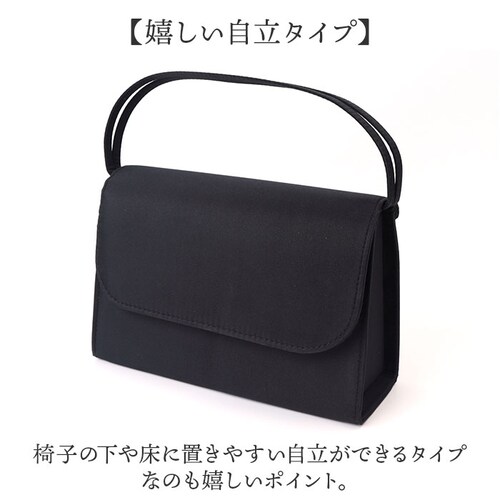 �t�H�[�}���o�b�O ���� �ʔ� �u���b�N�t�H�[�}���o�b�O �t�H�[�}���o�b�N �� �n���h�o�b�O �o�b�O �o�b�N ���f�B�[�X �t�H�[�}�� �I�P�[�W���� �c�����p ������ ���V �@�� ���ʖ� �������� ������_7