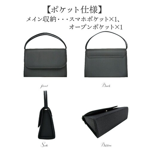 �t�H�[�}���o�b�O ���� �ʔ� �u���b�N�t�H�[�}���o�b�O �t�H�[�}���o�b�N �� �n���h�o�b�O �o�b�O �o�b�N ���f�B�[�X �t�H�[�}�� �I�P�[�W���� �c�����p ������ ���V �@�� ���ʖ� �������� ������_8