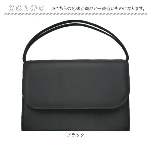 �t�H�[�}���o�b�O ���� �ʔ� �u���b�N�t�H�[�}���o�b�O �t�H�[�}���o�b�N �� �n���h�o�b�O �o�b�O �o�b�N ���f�B�[�X �t�H�[�}�� �I�P�[�W���� �c�����p ������ ���V �@�� ���ʖ� �������� ������_12